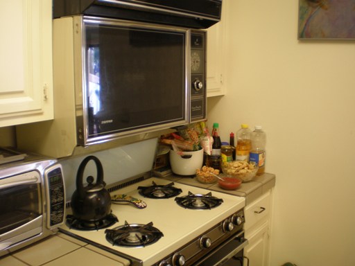 2250 Lakeshore Ave. #1 Oakland CA 94606